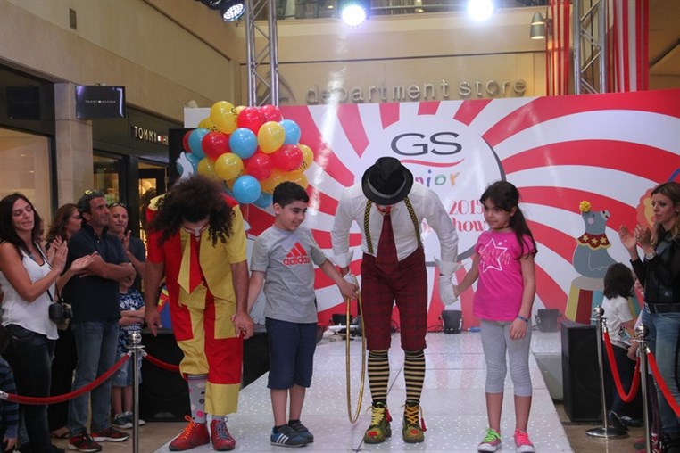 GS Junior Summer 2015 Fashion Show